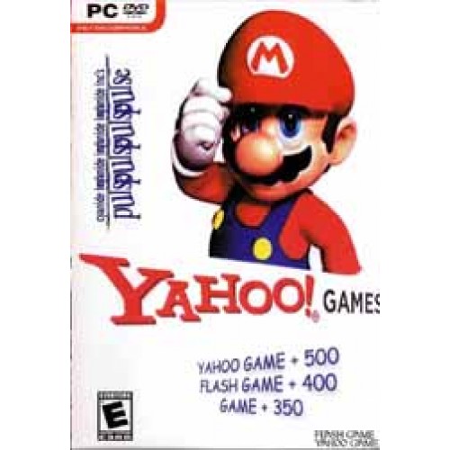 Yahoo game